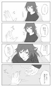 pin by tia yang on anime romantic anime me me me anime anime boy
