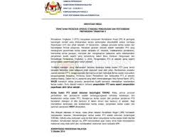Kpm Minta Jpn Siasat Dakwaan Kertas Soalan Pt3 Bocor