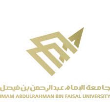 Imam abdulrahman bin faisal university, formerly known as the university of dammam, is a university in dammam, saudi arabia. Ø¬Ø§Ù…Ø¹Ø© Ø§Ù„Ø§Ù…Ø§Ù… Ø¹Ø¨Ø¯Ø§Ù„Ø±Ø­Ù…Ù† Ø¨Ù† ÙÙŠØµÙ„ Youtube