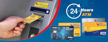 The application id is an application reference number given to the customer when they apply for the. Andhra Bank Credit Card Apply Online In Hyderabad Credit Walls