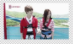 Season 4 subtitle indonesia di pulaukorea. We Got Married Season 4 Actor K Pop Shinee Cnblue Actor Celebrities Child Girl Png Klipartz