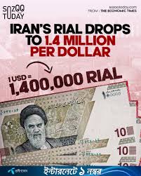 Iran's long-simmering economic crisis has reached a critical point after  the national currency plunged to a record low, pushing even essential goods  beyond the reach of large sections of the population. The
