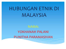 Masyarakat majmuk di malaysia terdiri dari pelbagai etnik yang dikategorikan mengikut cara hidup, pola penempatan, pekerjaan dan pendidikan.terdapat lebih 80 kaum di seluruh malaysia. Hubungan Etnik Di Malaysia Dan Konsep Masyarakat Kuliah 1