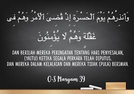 Tadabbur surah maryam merdu dan terjemah سورة مريم qari ismail annuri ▻ subscribe now: Menjelaskan Arti Ayat Qs Maryam Ayat 39 Brainly Co Id