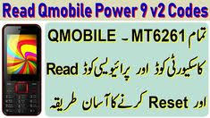 Qmobile g6 reset code, read security code, phone lock code, keypad lock code, qmobile g6 mt6261restore setting, unlocking, mtk_usb_all_v1.0.8.zip link:// . 150 Mobile Repairing Tutorial In Urdu Hindi Ideas Tutorial Science And Technology Urdu