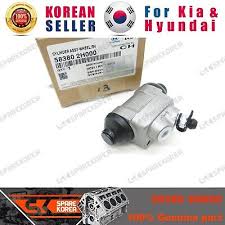 Image result for 5832795909 hyundai--kia