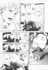 つくも号 煌々と瞬く 魔法が解ける迄 英訳