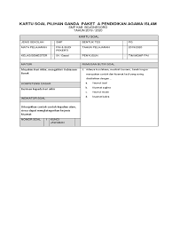 Oh ya boleh minta template blognya. Kartu Soal A Pas Pai Kls 9 Tp 2019 2020