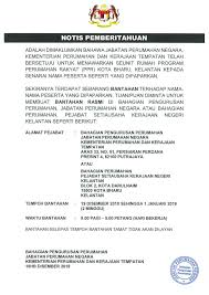 Melalui rekod kerajaan ketika itu, daripada anggaran keseluruhan. Senarai Nama Pemohon Yang Berjaya Dipilih Untuk Ppr Kota Bharu