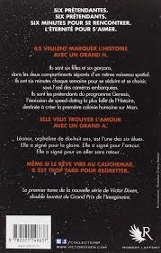 Résultat de recherche d'images pour "phobos"