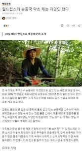 현재 근황 똥구멍에서 잠깐 뺐다 넣었어요. R 8ggziui78bfm