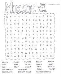 Mirette On The High Wire Worksheets Teaching Resources Tpt
