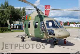 RF-13466 | Kazan Ansat-U | Russia - Air Force | ShipSash | JetPhotos