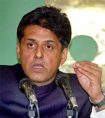 Manish Tewari mocks BJP meet