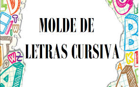 Siempre es muy importante, sobre todo para los niños, el aprendizaje de las letras del abecedario. Materiales Del Maestro Molde De Letras Cursiva