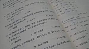 Maybe you would like to learn more about one of these? Tes Soal Mandarin Dan Jawabannya Jawabanku Id