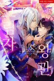Light and shad o w. Shadow Crown Manga Manhuascan