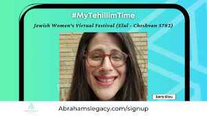 #MyTehillimTime with Sara Blau