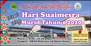 Sekolah rendah dan menengah yang menggabungkan kurikulum akademik dan kurikulum diniyyah jais serta hafazan. Ingatan Mesra Kepada Murid Murid Tahun 1 2020 Sekolah Rendah Agama Integrasi Seksyen 19 Shah Alam ÙÙŠØ³Ø¨ÙˆÙƒ