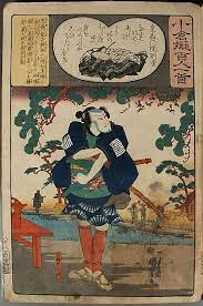 album of ninety eight prints from the series ogura imitations of one hundred poems by one hundred poets ogura nazorae hyakunin i kuniyoshi ukiyoe japanese art