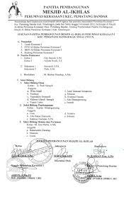 Jun 17, 2020 · melalui gambaran contoh proposal pengajuan dana tersebut, anda dapat membuatnya dengan lebih mudah dan cepat. Artikel Contoh Surat Proposal Bantuan Dana Contoh Surat