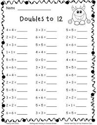 Adding Doubles And A Freebie Smiling And Shining In Second Grade 2nd Grade Math Worksheets Math Fact Worksheets 1st Grade Math Worksheets