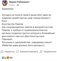 Jun 17, 2021 · за словами павлова, наземний дрон, що розробляється для зсу roboneers, буде призначений для логістичних цілей. G0fgumoyh3wghm