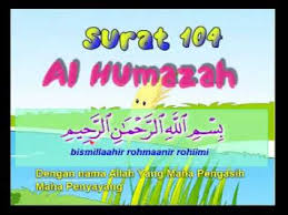 2) alladzii jama'a maalaw wa addadah. Surah Pendek Al Humazah Youtube