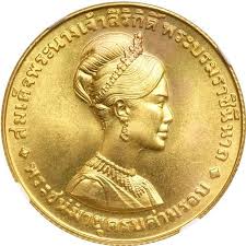 The Trade Archive Coins Queen Sirikit Gold Coins