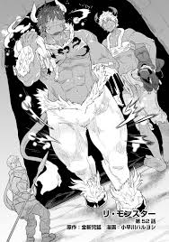 Re:monster chapter 106