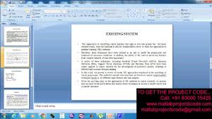 According to warner, citing an ahima report, 74 to 90 percent of physicians use the copy and paste function in their ehr software, and between 20 and 78 percent of doctors' notes are copied text. Breast Cancer Diagnosis Using Image Processing And Machine Learning For Elastography Images 2019 20 Youtube