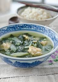 Seaweed Soup With Tuna Asian Breakfast Food Soup