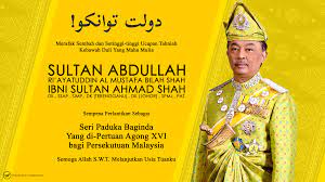 Pameran maritim dan aeroangkasa antarabangsa malaysia (lima) 2019 memasuki hari kedua. Sultan Abdullah Dipilih Sebagai Yang Di Pertuan Agong Baharu Ahmad Ali Karim S Weblog