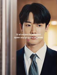 Park Jae Eon Age 2025