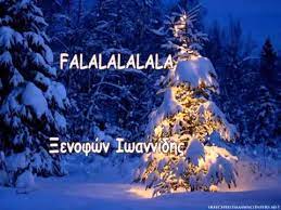 Falabella family bistro at the grove. Falalalala Youtube