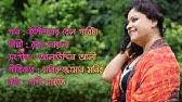 We would like to show you a description here but the site won't allow us. Istishoner Rail Garita By Runa Laila Youtube