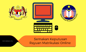 Cara semakan keputusan rayuan program matrikulasi kpm sesi 2020 / 2021. Semakan Keputusan Matrikulasi 2021 Online Keputusan Rayuan