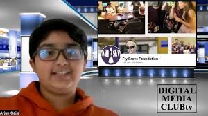 Defiance Digital Media Club