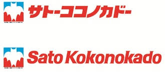 イトーヨーカドーじゃなくて「サトーココノカドー」 クレヨンしんちゃんに登場する架空のスーパーが春日部にオープンするよ！ | Pouch［ポーチ］