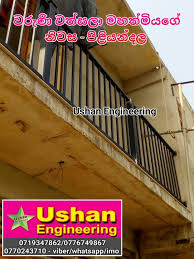 Handrail Sri Lanka Steel Handrail Sri Lanka Balcony Railing Sri Lanka Stair Steel Handrail Balcony Railing Handrail