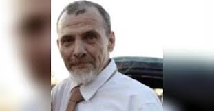 Obituary, Visitation & Funeral Information