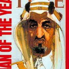 Stream Adam Adel ♪ music