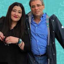 أول ظهور لزوجة خالد يوسف السعودية بعد أفلامه الإباحية صورة فيديو مجلة الجرس