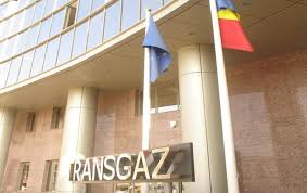 Dolar namibian (nad) dolar neozeelandez (nzd) dolar nou din taiwan (twd) dolar singaporez (sgd) dong vietnamez (vnd) dram armenean (amd) escudo din capul verde (cve) euro (eur). Romania S Transgaz Seeking 360 Mln Lei 74 Mln Euro Investment Loan