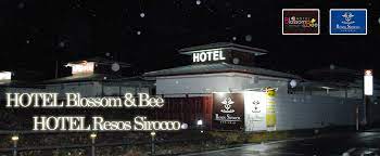 福島市の「ホテル・ブロッサムアンドビー」猪苗代町の「ホテルリゾス・シロッコ」の公式サイトです