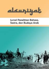 Documents similar to buku bahasa arab kelas 10. Alsuniyat Jurnal Penelitian Bahasa Sastra Dan Budaya Arab