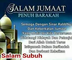 Pin Oleh Jaliah Kadir Di Salam Di 2020 Selamat Pagi Allah