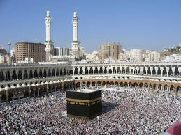 Tentu saja semua kembali kepada. Great Mosque Of Mecca History Expansion Facts Britannica