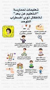 pin by sweet heart on precious children precious children words children