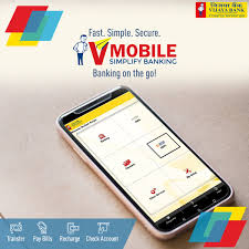 Taking complete advantage of the latest technology in the market. Vijaya Bank Now Bank Of Baroda On Twitter Sorry For The Inconvenience Caused To You Please Lodge Your Issue With Our Customer Grievance Team The Link Is Https T Co Ayngnzwdzi You Could Provide